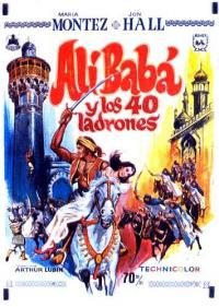Al Bab e i 40 ladroni
