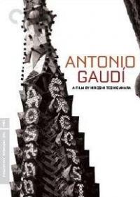Antonio Gaud
