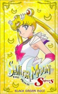 Bishjo senshi Sailor Moon Super S: The Movie