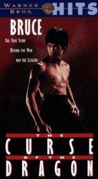 Bruce Lee: la maledizione del drago