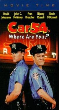 Car 54, Where Are You?