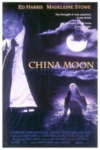 China moon - Luna di sangue