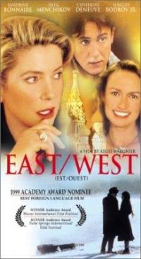 Est-ovest - Amore-libert