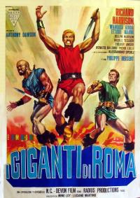 I Giganti di Roma