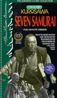 I sette samurai