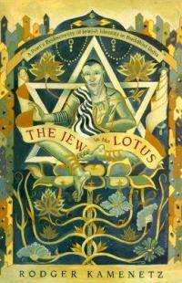 Jew in the Lotus, The