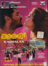 Kadhalan