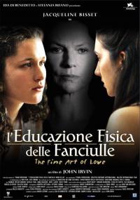 L'educazione fisica delle fanciulle - The Fine Art of Love