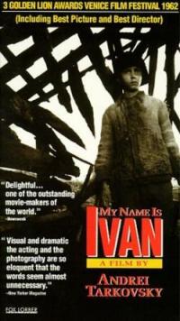 L'Infanzia di Ivan