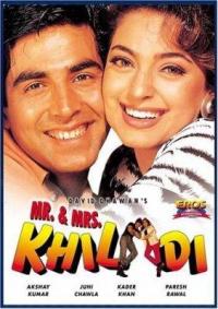 Mr. & Mrs. Khiladi