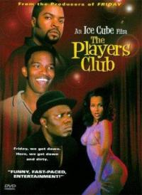 Players Club, The