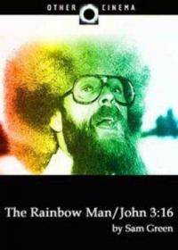 Rainbow Man/John 3:16, The