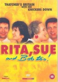 Rita, Sue e Bob in pi