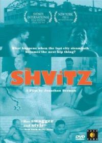 Shvitz, The