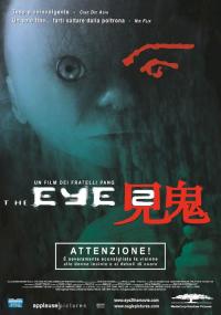 The eye 2