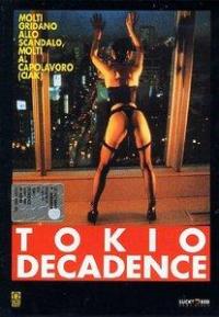 Tokio Decadence