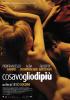 Cosa voglio di pi�